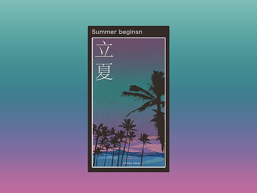 【WARM STORY 2】插画随记