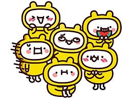 表情