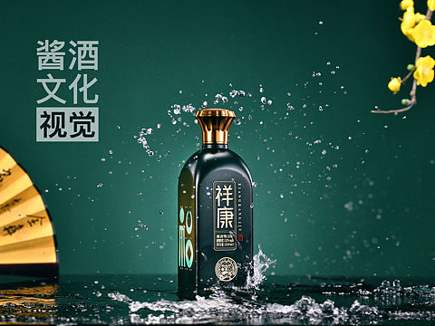 白酒
