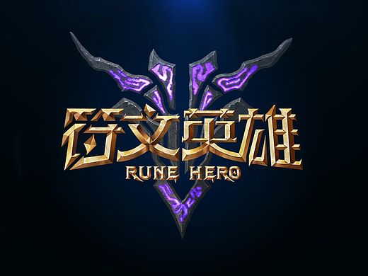 游戏LOGO动画