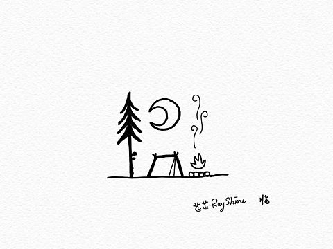 晚安💤