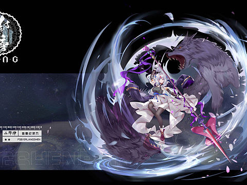 《封神榜》转性角色设计～二郎神