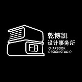 乾博凯文创的头像
