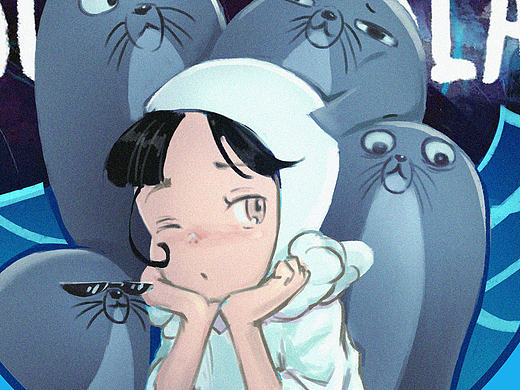 海洋之歌与抢镜的小海豹