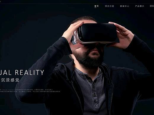 網(wǎng)站（個人主頁-ZNDk4NzIyMTY=） - 企業(yè)官網(wǎng) - 站酷設計師海盜變色龍原創(chuàng)素材 - 站酷ZCOOL