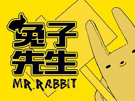 【原创】排版练习2015