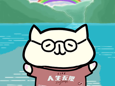 富贵山水头像