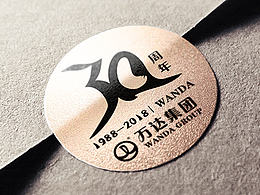 萬達30周年，感謝有你