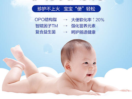 手机社交-品牌宣传-伊利（个人主页-ZMTc2ODgwMDQ=） - 海报 - 站酷设计师我是刘TT啊原创素材 - 站酷ZCOOL