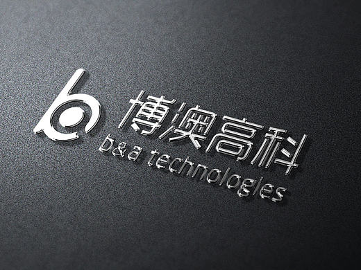【VI/LOGO】博澳高科logo