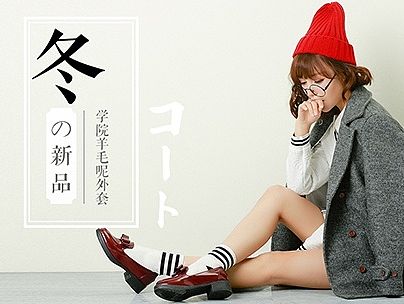 文艺类简约海报KV（个人主页-ZMTQwNTg0ODQ=） - 海报 - 站酷设计师温果果原创素材 - 站酷ZCOOL