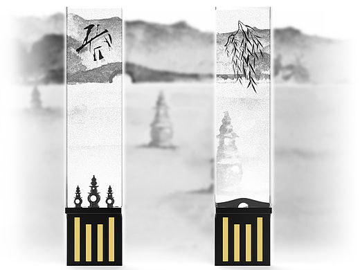 U盘 · 西湖元素