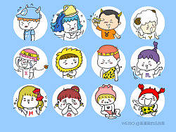 12星座人生中最快乐的5件事