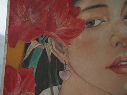 岩彩
