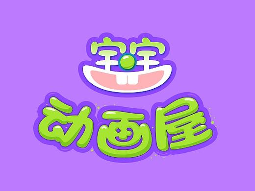 移動APP視覺設(shè)計（個人主頁-ZMTcyNzg3Mjg=） - 主題/皮膚 - 站酷設(shè)計師Long_longago原創(chuàng)素材 - 站酷ZCOOL