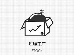 炸彈工廠LOGO