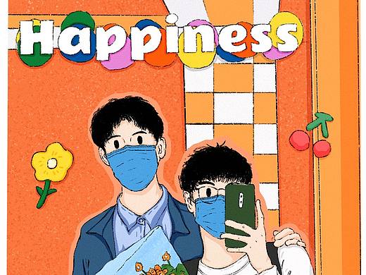 ❤（个人主页-ZNTM1Nzc1NzI=） - 创作习作 - 站酷设计师涛涛脑袋困掉了原创素材 - 站酷ZCOOL