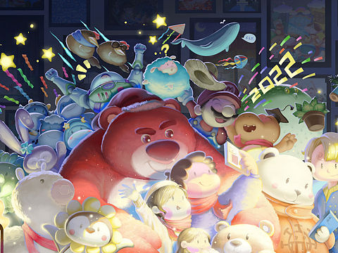2022新年贺图