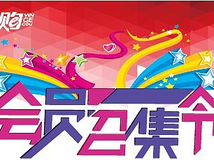 彩页设计 宣传单设计（个人主页-ZMTkxODIyODQ=） - 宣传物料 - 站酷设计师独善其身0518原创素材 - 站酷ZCOOL