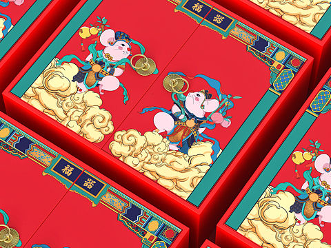 原创插画鼠年新年礼品