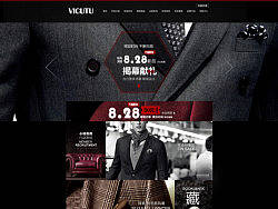 VICUTU天猫旗舰店