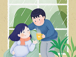 24節(jié)氣之雨水