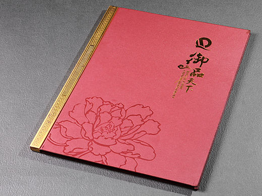 绵阳菜单制作|厂家首选捷达菜单制作厂家