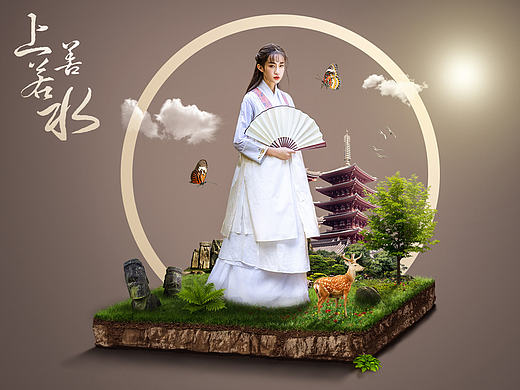 無題（個人主頁-ZMTcwMjM5NjA=） - 運(yùn)營設(shè)計 - 站酷設(shè)計師chengzhengfu原創(chuàng)素材 - 站酷ZCOOL