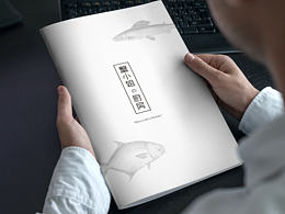 菜单