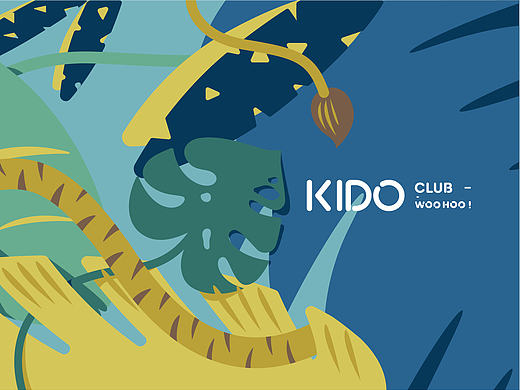 KIDOCLUB woohoo！少儿体适能运动馆