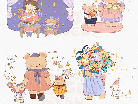 心里藏着小星星，生活才能亮晶晶。