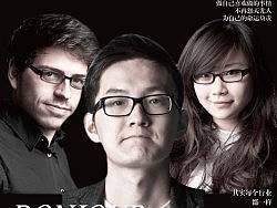 TWIPPO名人专访设计（个人主页-ZMjk0ODY3Ng==） - 其他平面 - 站酷设计师啊肚肚没肚肚原创素材 - 站酷ZCOOL