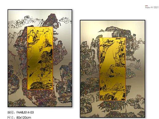 装饰画新品第三款