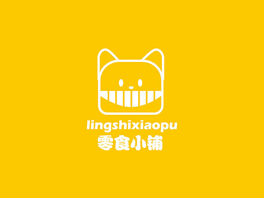 食品类vi