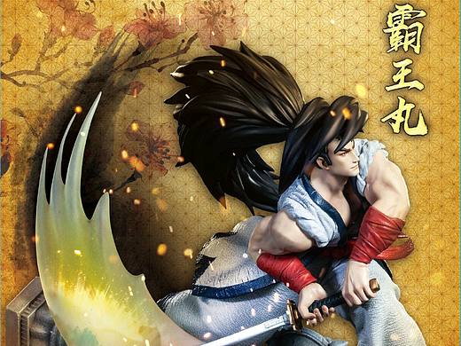 SNK《真侍魂：霸王丸地狱变》 霸王丸VS牙神幻十郎