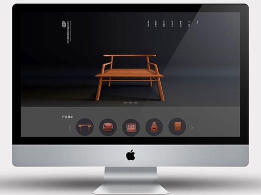 “京福阁”网页设计改版