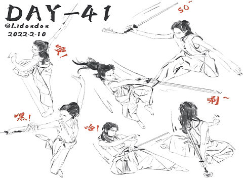 dsy-41@速寫班長（個(gè)人主頁-ZNTc4Mzk2Njg=） - 藝術(shù)插畫 - 站酷設(shè)計(jì)師LiDouDou呀原創(chuàng)素材 - 站酷ZCOOL