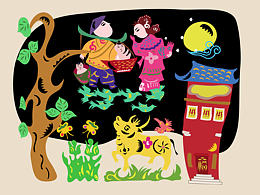 豆蔻词工 难赋深情