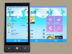 打水仗（个人主页-ZMTQ5ODE4MA==） - 主题/皮肤 - 站酷设计师qiiyii原创素材 - 站酷ZCOOL