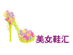 鞋店LOGO