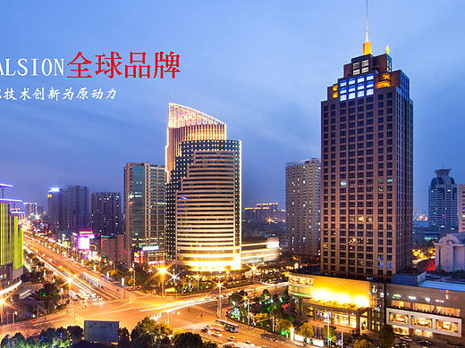 康尔信