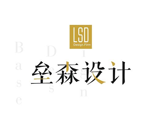 顏色關(guān)聯(lián)（個(gè)人主頁-ZMjA5MTg1MDg=） - 海報(bào) - 站酷設(shè)計(jì)師壘森設(shè)計(jì)原創(chuàng)素材 - 站酷ZCOOL
