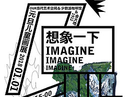 19新年最新收藏