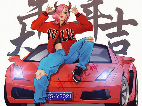 牛年大吉～牛转一切～