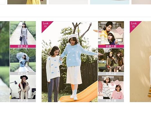 电商（个人主页-ZMTk0NzY5NDQ=） - 电商 - 站酷设计师chen_xiao原创素材 - 站酷ZCOOL