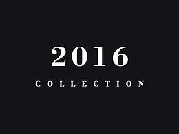 2016作品合集