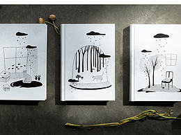 【暇】系列筆記本插畫及筆記本產品設計