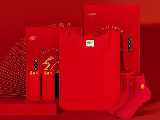 大紅內(nèi)衣（個(gè)人主頁-ZNjYzNDIxMzI=） - 電商 - 站酷設(shè)計(jì)師mei07原創(chuàng)素材 - 站酷ZCOOL