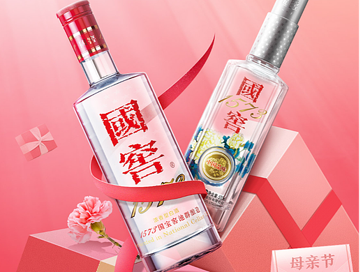 母亲节（个人主页-ZNTk3MzMwMDA=） - 电商 - 站酷设计师鲁小班原创素材 - 站酷ZCOOL