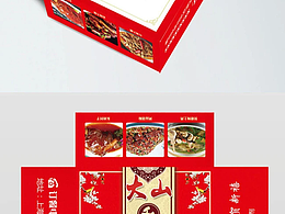包装，海报